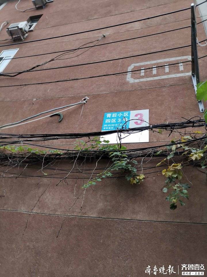 图片加载失败